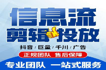 SEM推广公司成功案例：助力企业实现业绩持续增长